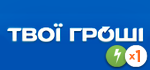 Tvoigroshi